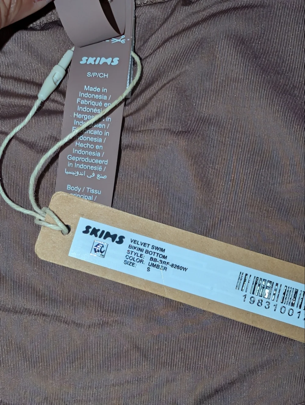 SKIMS brand new